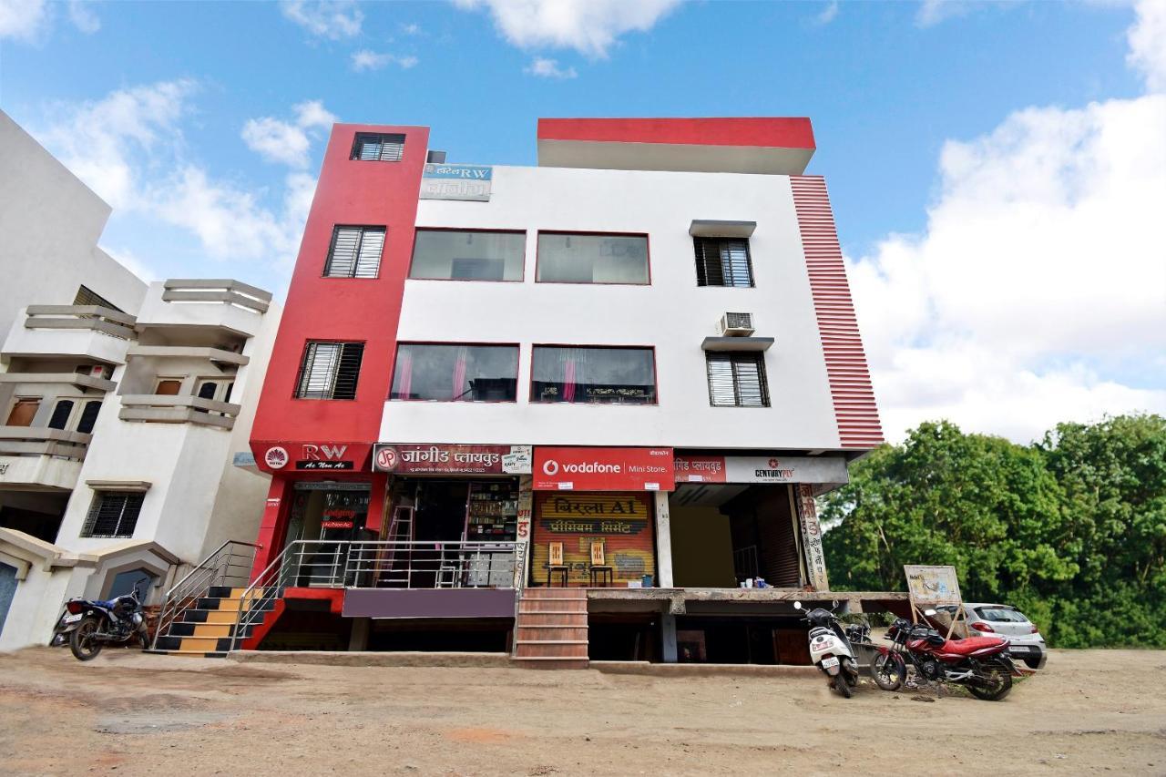 Oyo 61308 Hotel Rw International Hingoli Экстерьер фото